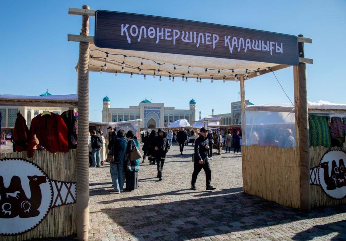 Таразда өнер мен дәстүр жаңғырады