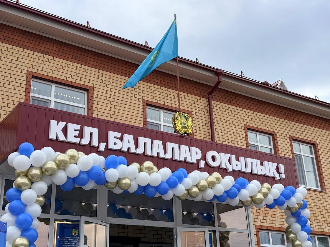 В ЗКО сдали в эксплуатацию 8 школ