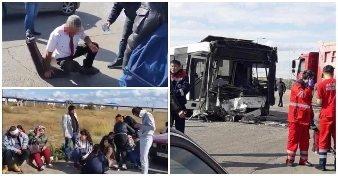 Водитель в крови - пассажиры на асфальте: видео покореженного автобуса напугало астанчан