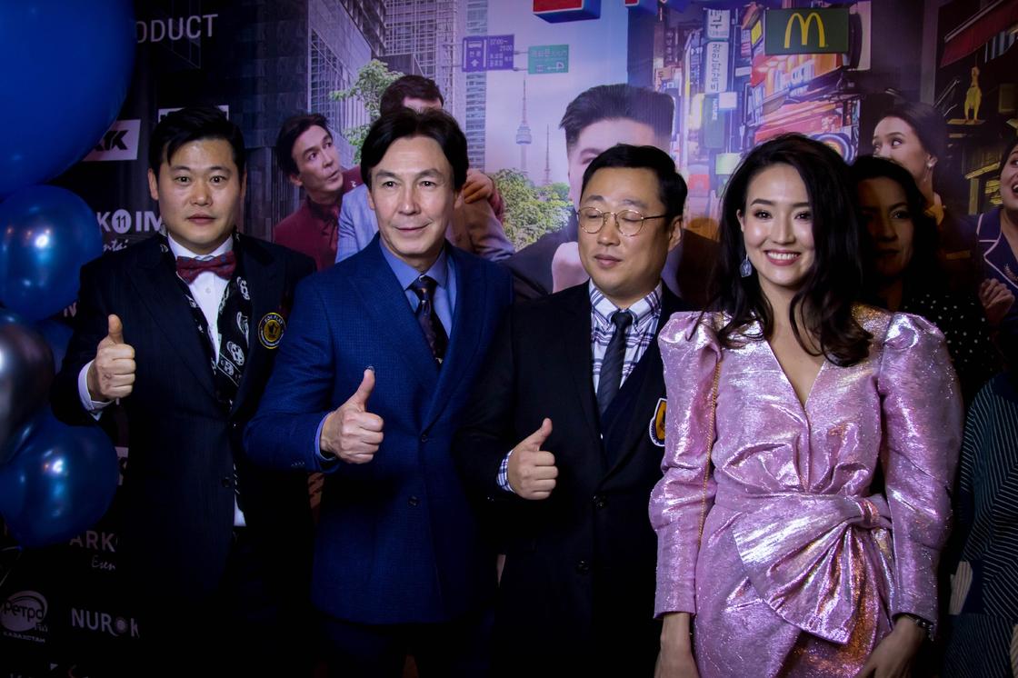 Звезды сошлись в Алматы на премьере фильма «Бизнес по-казахски в Корее»