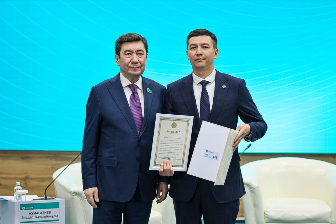 Ерлан Кошанов