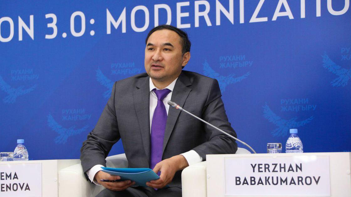 Ержан Бабақұмаров. Фото: kazakh-news.kz