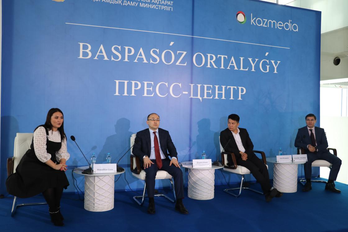 Абаев объявил о старте нового этапа проекта «100 новых лиц»