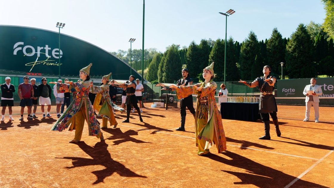Юбилейный Forte Open
