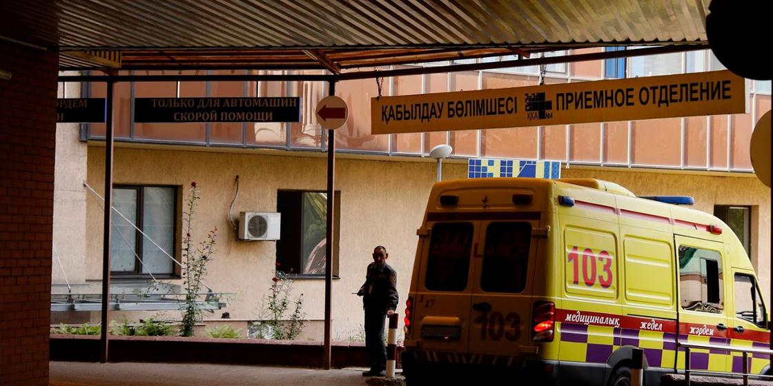 8-летняя девочка скончалась от кишечной инфекции в Жезказгане