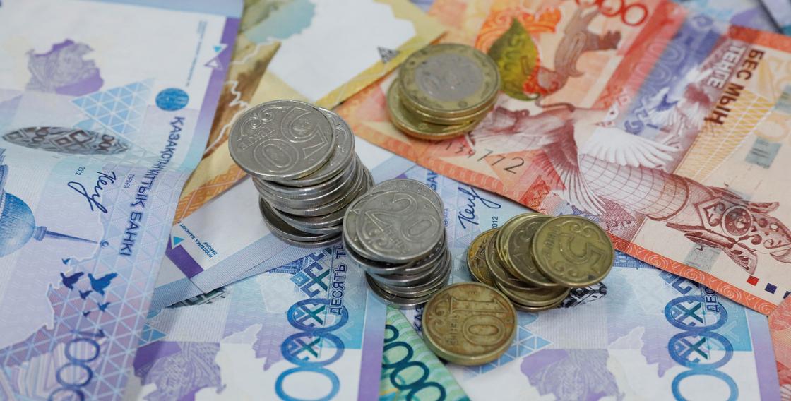 Правила выплаты 42 500 тенге изменились в Казахстане