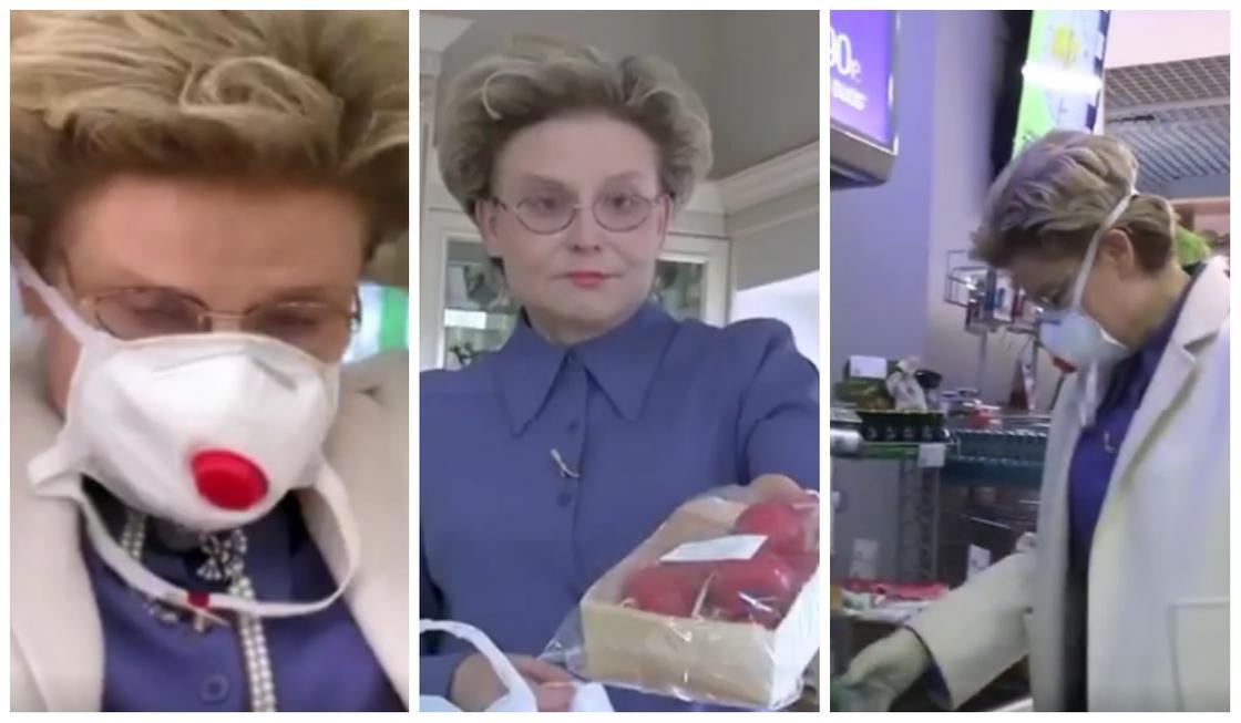 Малышева показала, как ходит в магазин во время карантина (видео) Малышева показала, как ходит в магазин во время карантина (видео)