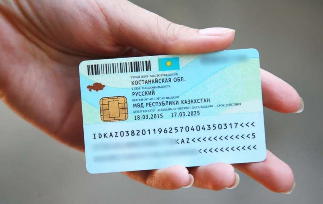 Что могут сделать мошенники, имея на руках ваши паспортные данные