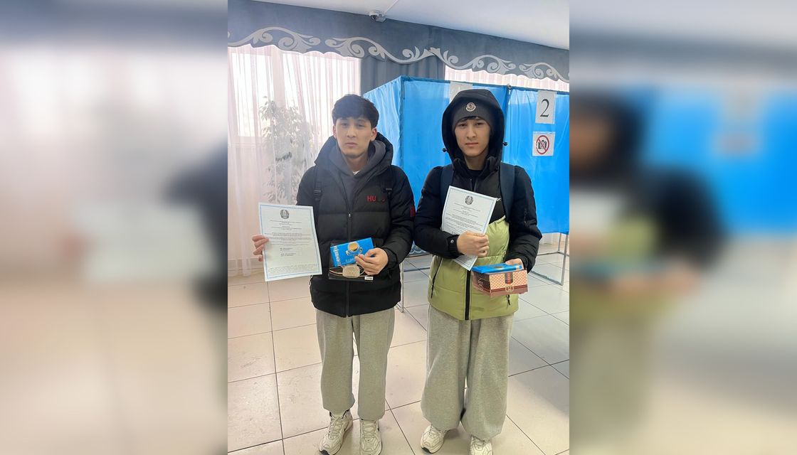 Избирательный участок