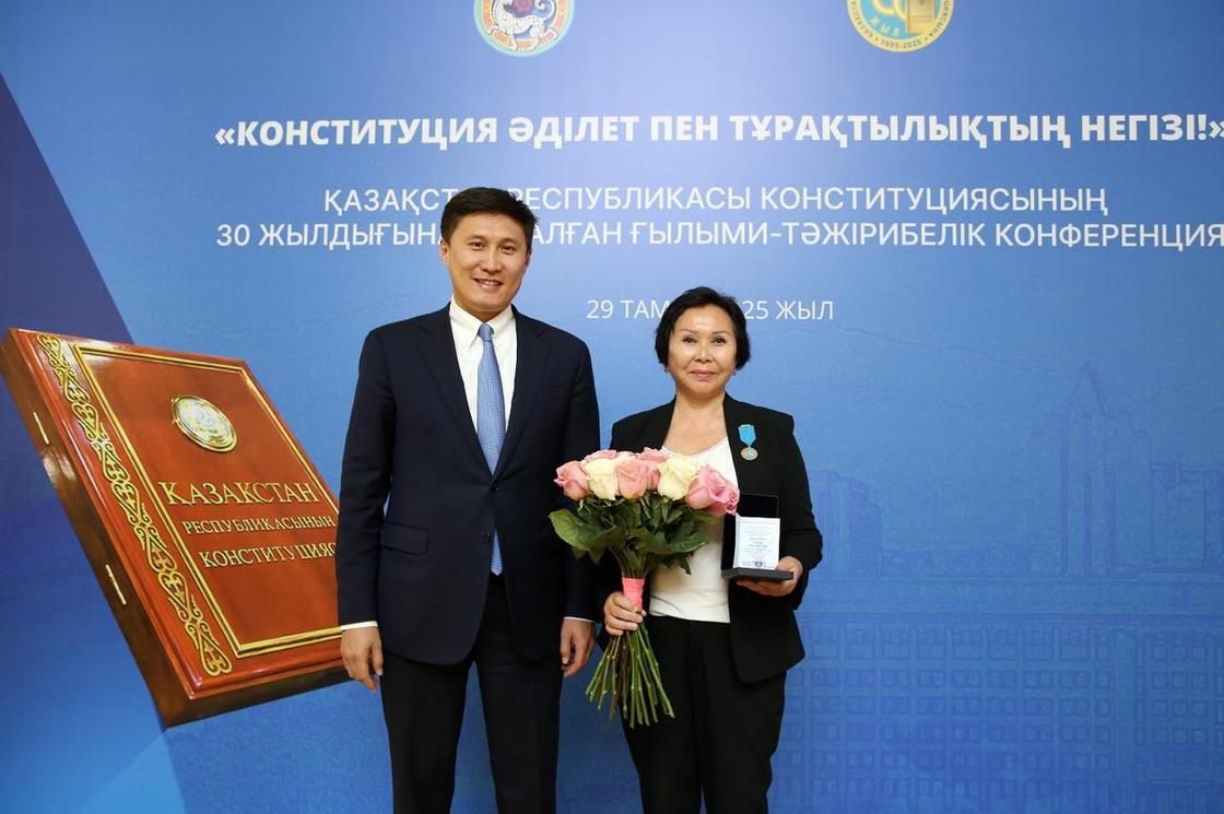 Конференция “Конституция – әділет пен тұрақтылықтың тірегі”