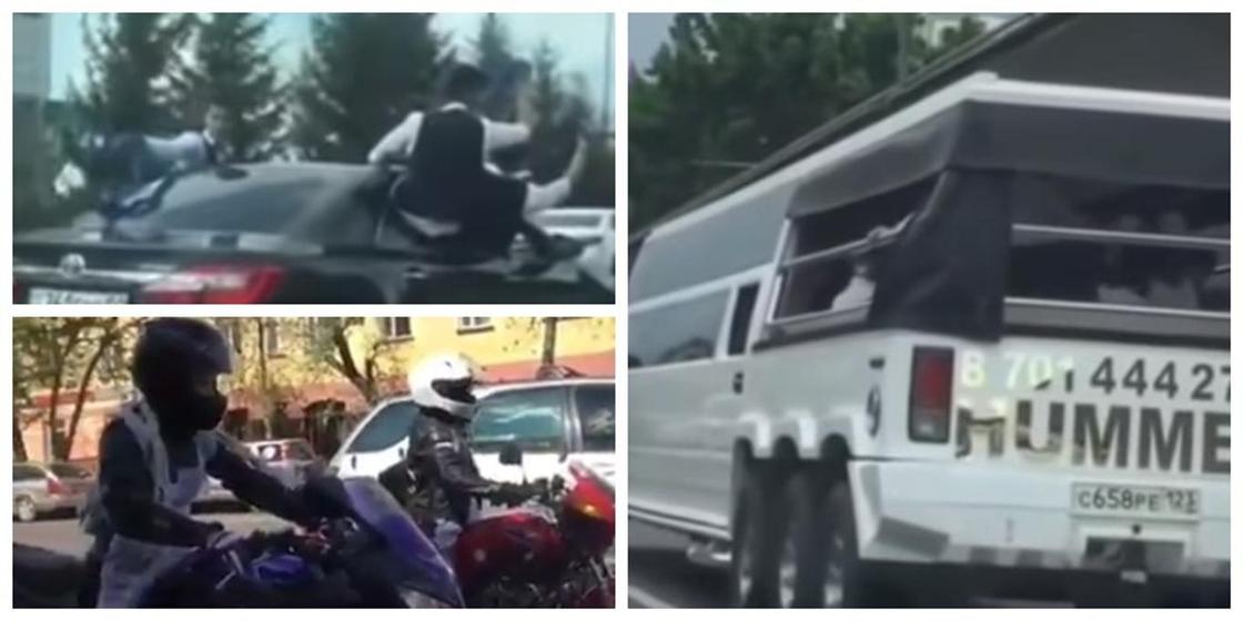 Мотоцикл мен лимузин: Қазақстандық түлектер соңғы қоңырауды қалай тойлады?(видео)