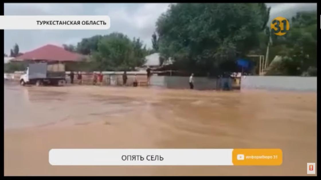Пострадавшие от селя жители Туркестанской области не получат компенсацию от государства (видео) Пострадавшие от селя жители Туркестанской области не получат компенсацию от государства (видео)