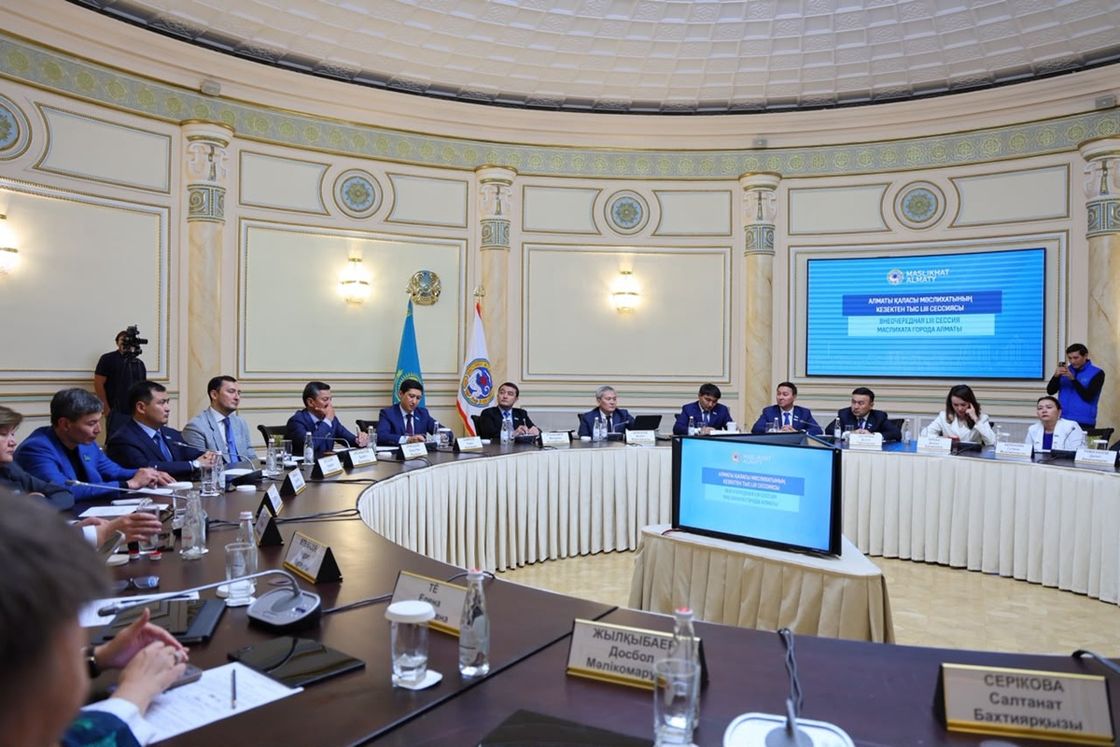 Алматы қаласы әкімінің баспасөз қызметі