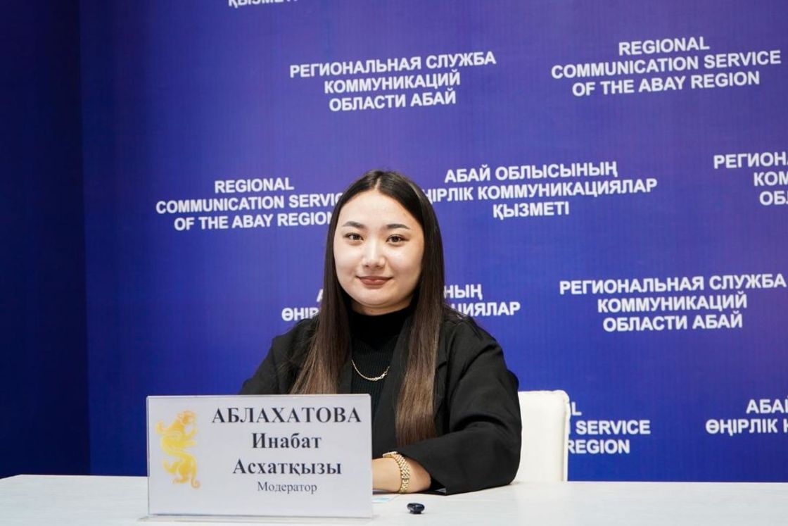 Аблахатова Инабат