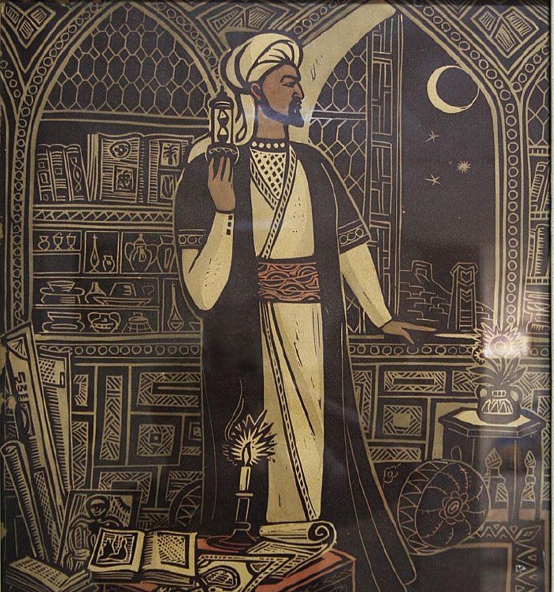 На картине Авиценна (музей в Афшане, Узбекистан)