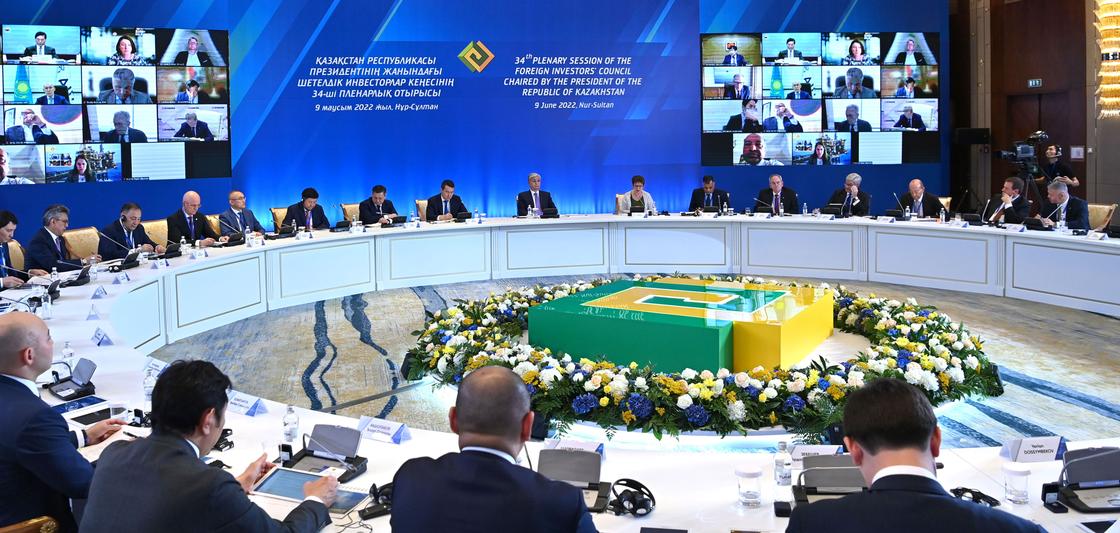 Участники пленарного заседания совета иностранных инвесторов