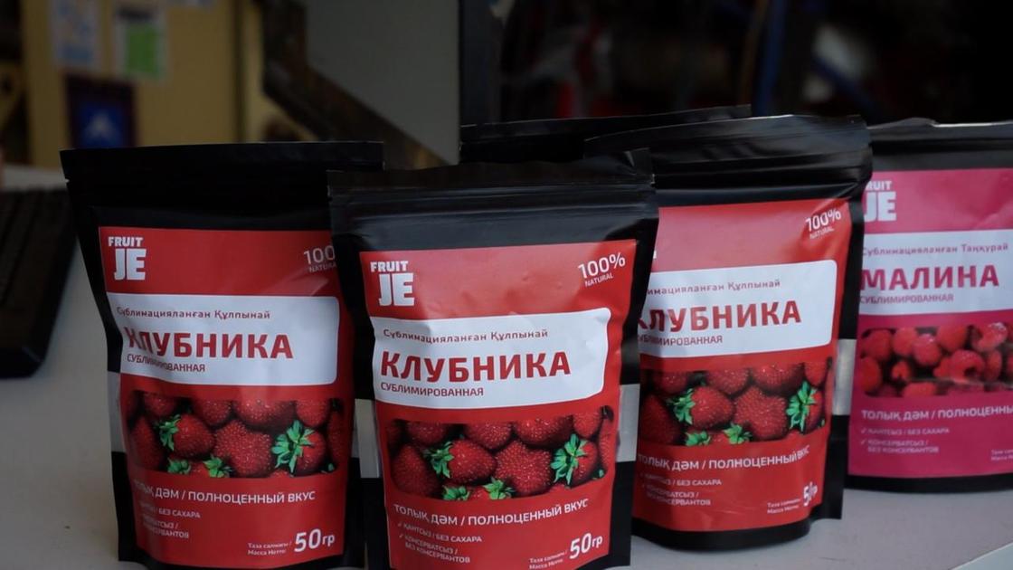 ауыл шаруашылығы өнімдері ауыл шаруашылығы өнімдері
