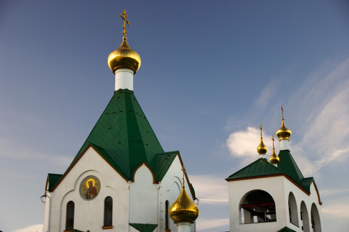 Купол Купол