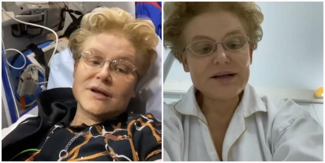 Елену Малышеву увезли на "скорой" в больницу (видео)
