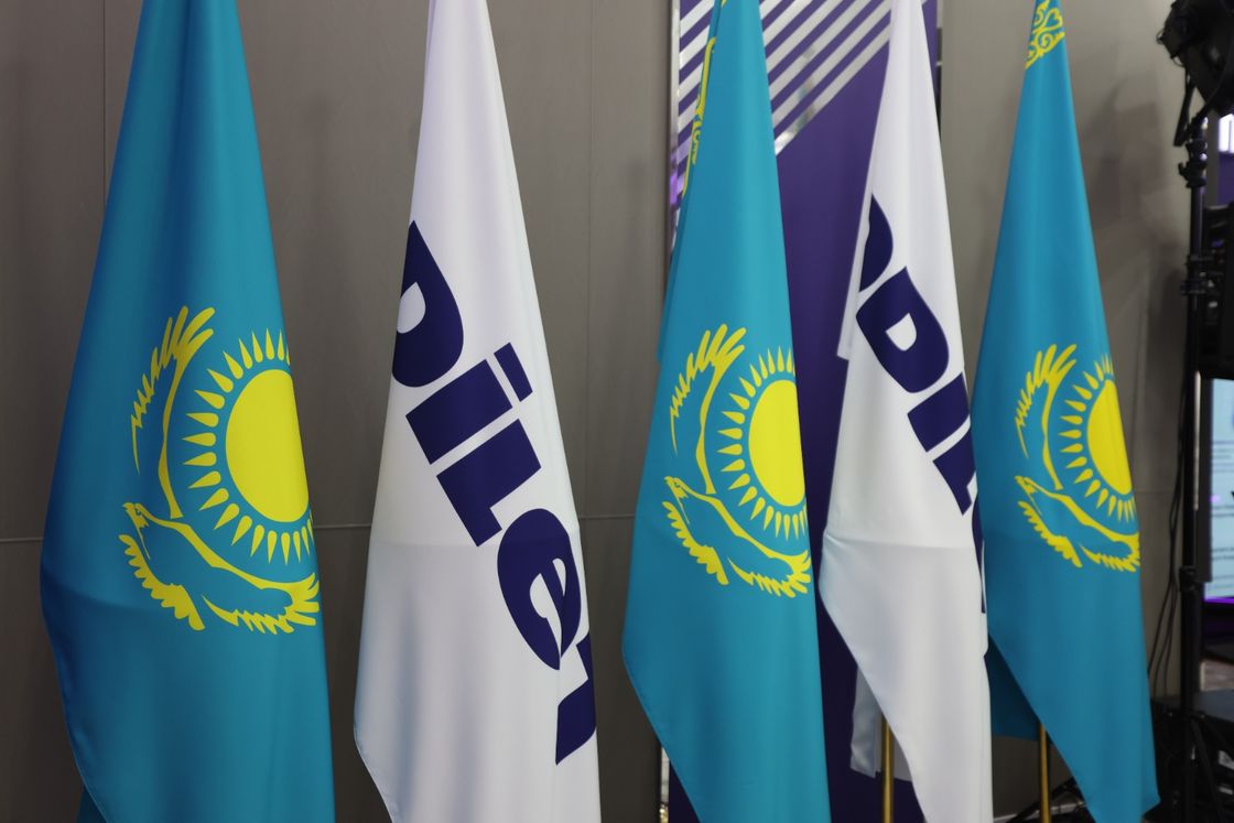Партия "Əділет"