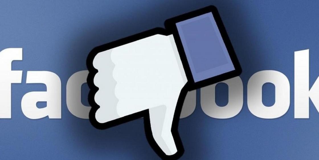 "МИК не блокирует ничего в Казахстане": Абаев рассказал о "падениях" Facebook "МИК не блокирует ничего в Казахстане": Абаев рассказал о "падениях" Facebook