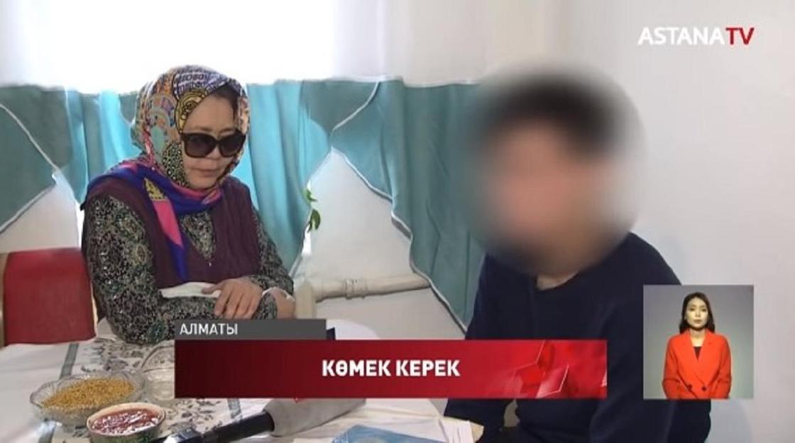 Видеодан кадр: "Астана" телеарнасы