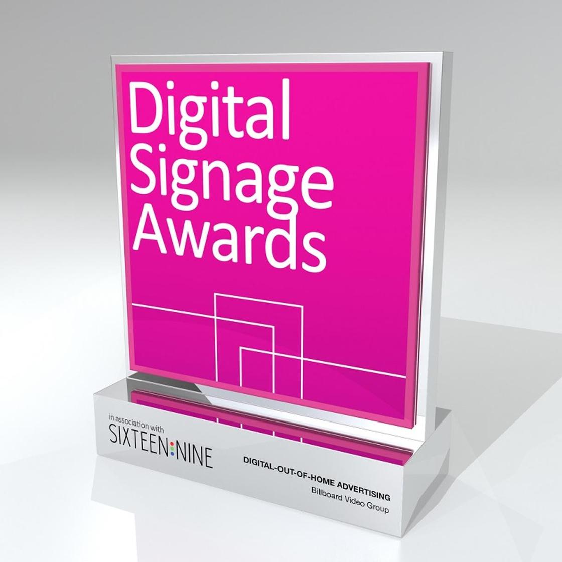 Казахстан занял 1-е место на международном конкурсе Digital Signage Awards в Амстердаме