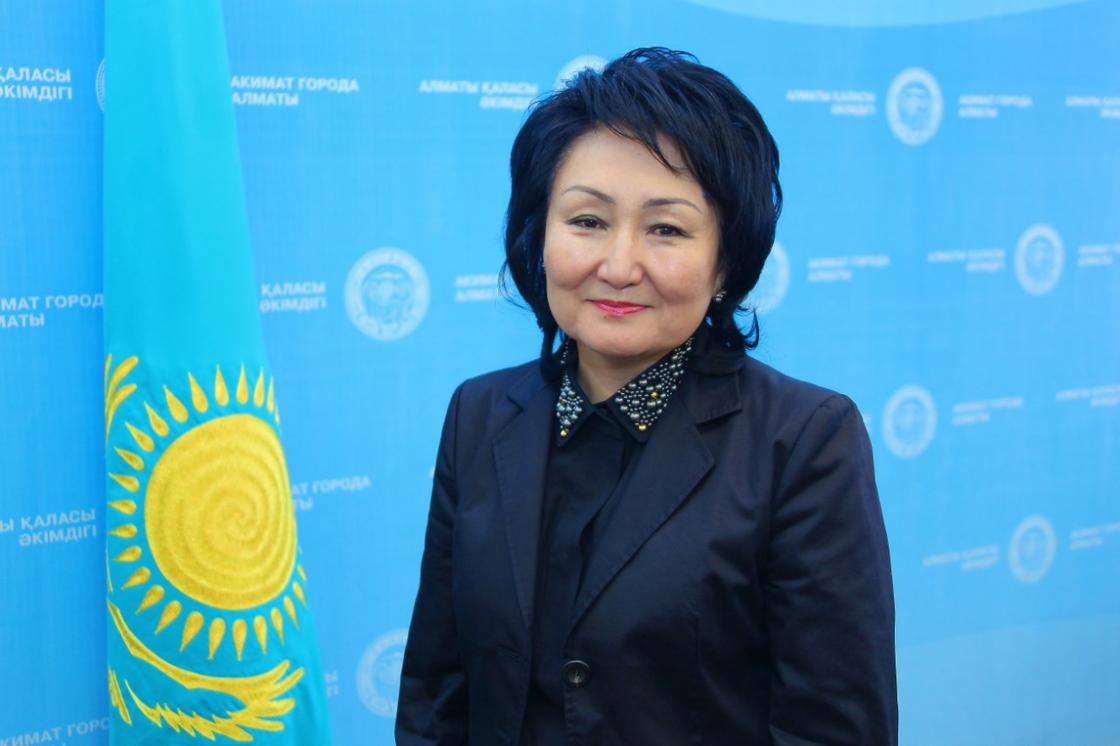 Назначен глава Управления социального благосостояния города Алматы