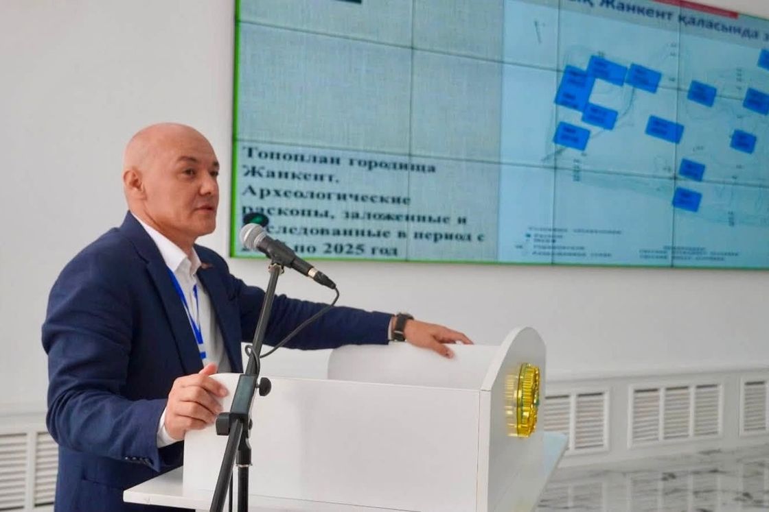 Қызылордада 20 жыл зерттелген Жанкенттің құпиялары көпшілікке таныстырылды