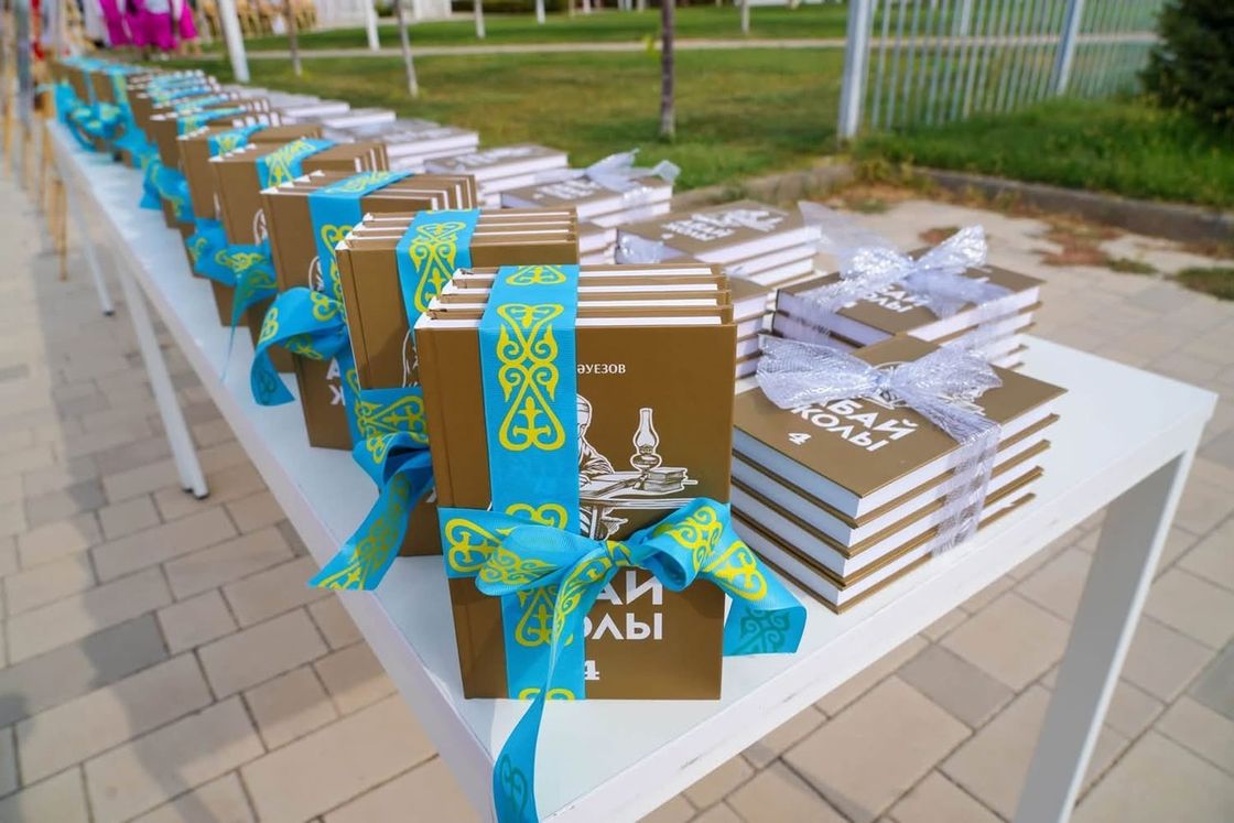 В Туркестане почтили наследие Абая