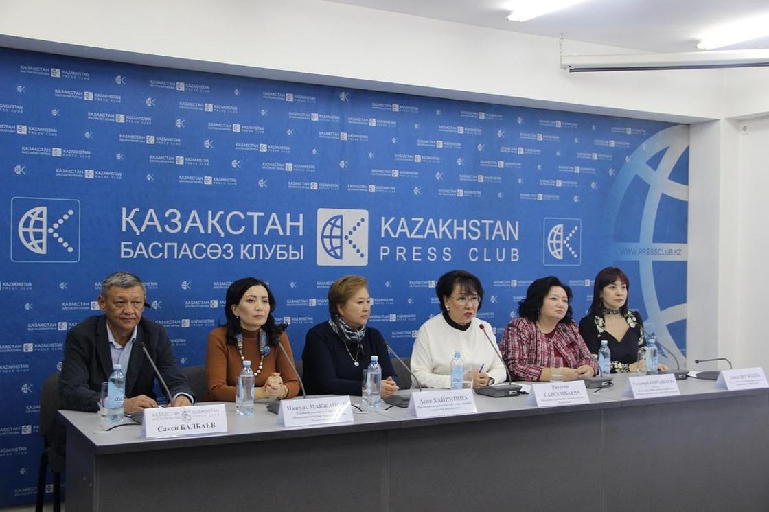 Агентство по делам женщин и детей предлагают создать в Казахстане