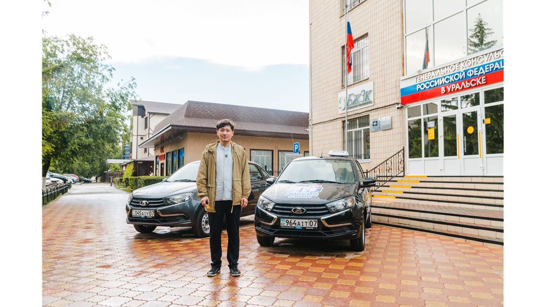 Раздача автомобилей