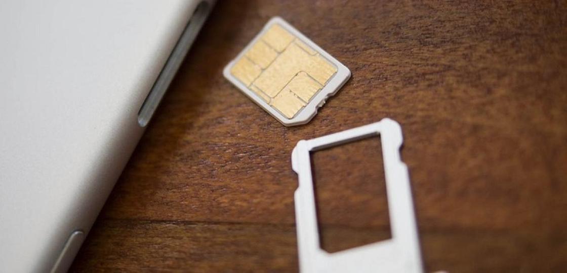 SIM-карты с поддержкой ЭЦП могут появиться в Казахстане SIM-карты с поддержкой ЭЦП могут появиться в Казахстане