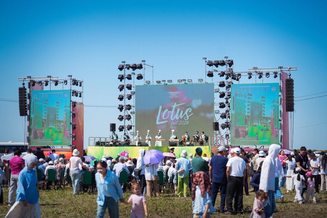 Торжественная церемония открытия культурно-туристического фестиваля LOTUS FEST-2026