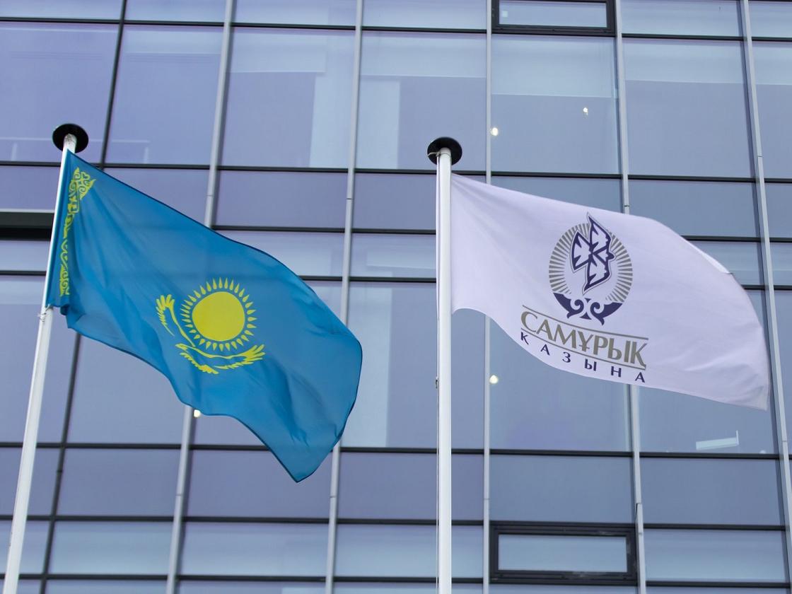 «САМРУК-КАЗЫНА» приобретет 6 млн масок для сотрудников министерств