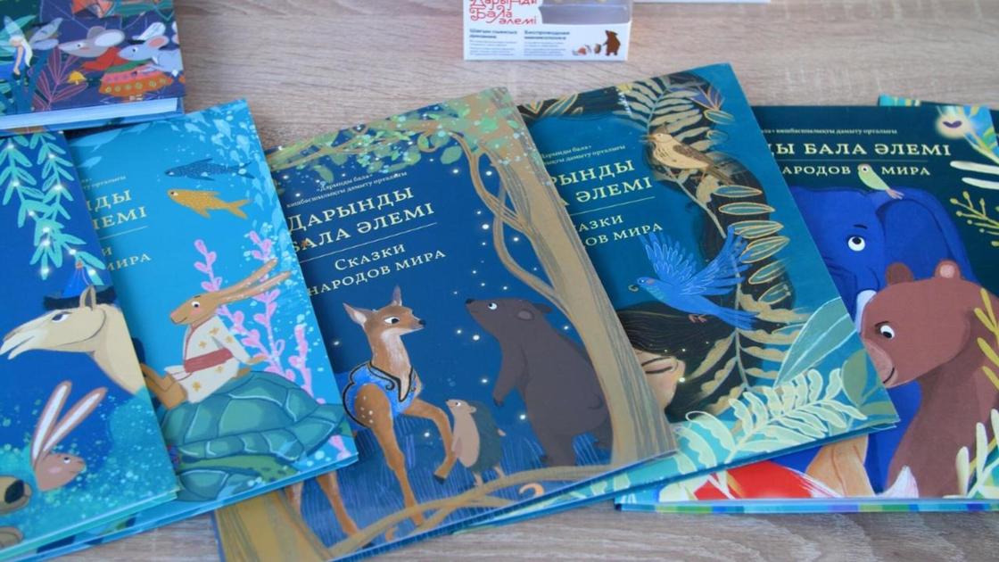 "Кітап FEST" "Кітап FEST"