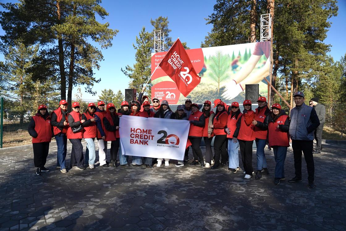 Home Credit Bank Абай облысындағы орманды қалпына келтіруге үлес қосты