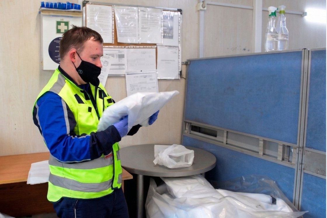 Фонд "Самрук-Қазына"