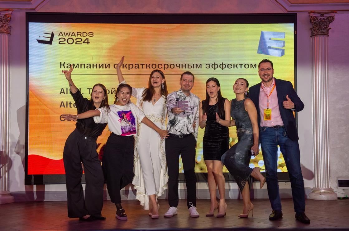 Конкурс E+ Awards Центральная Азия 2024