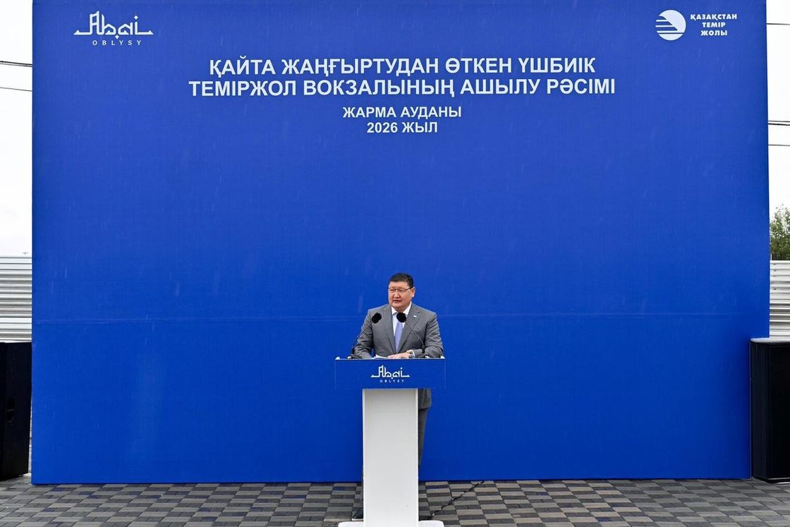 Железнодорожные вокзалы