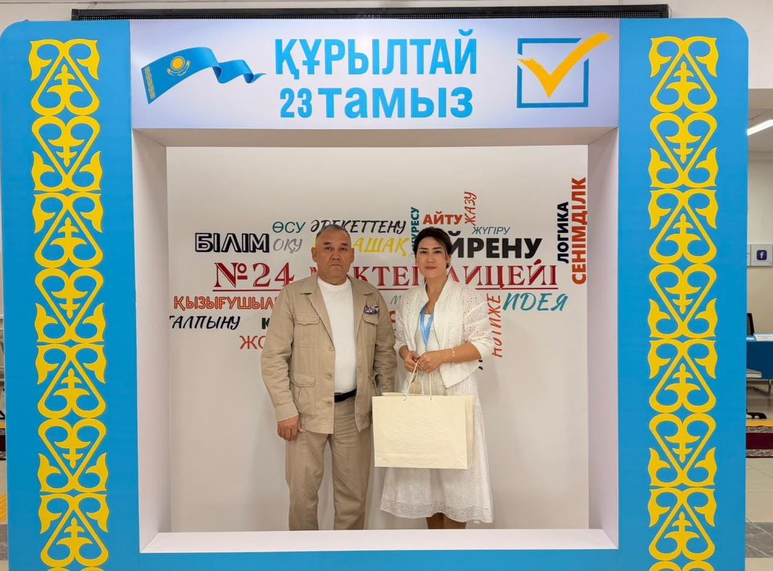 Участок для голосования