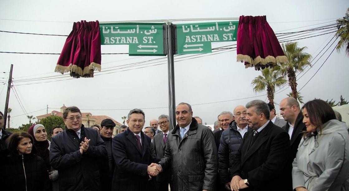 Улица в честь Астаны появилась в столице Иордании