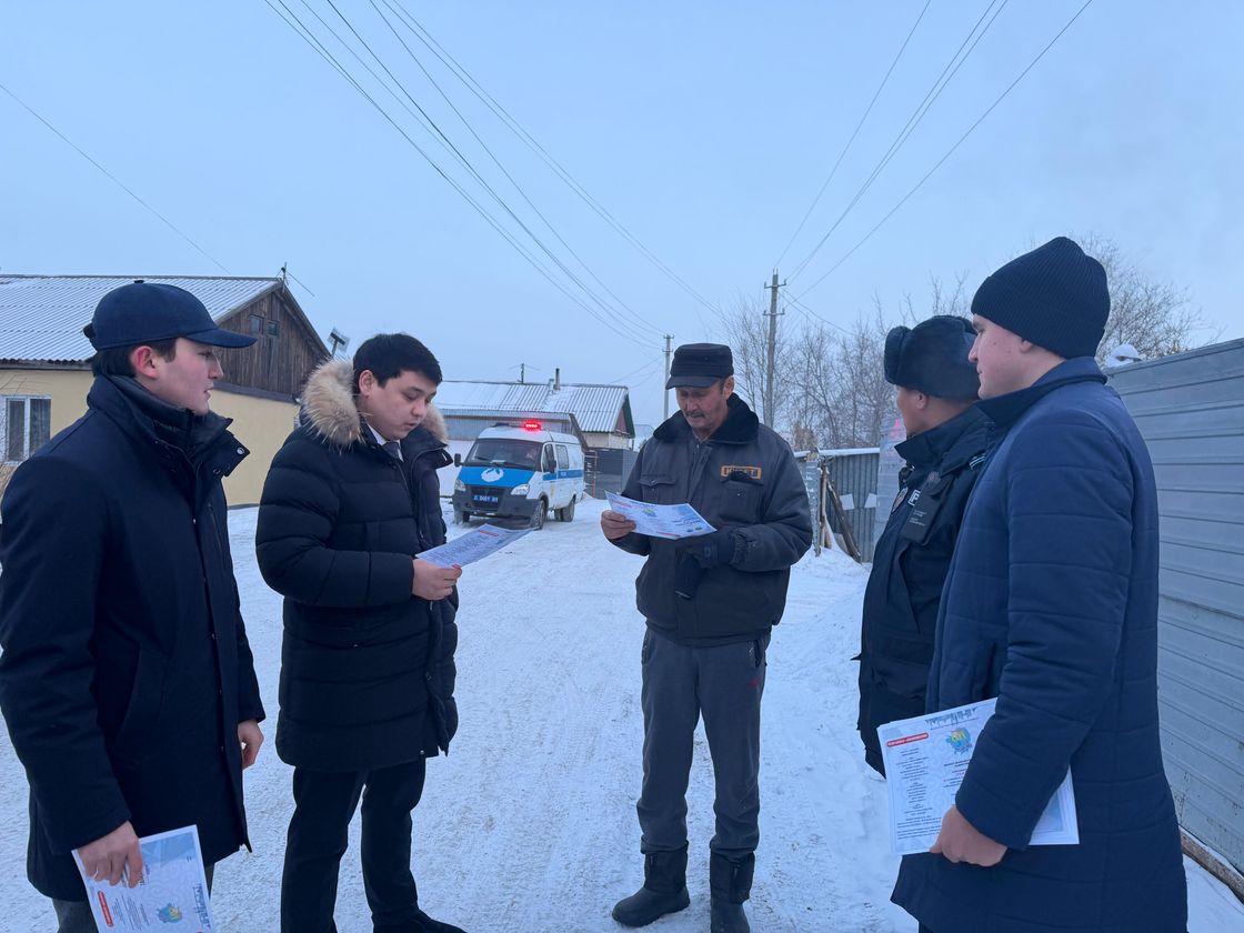 Обход жилых массивов