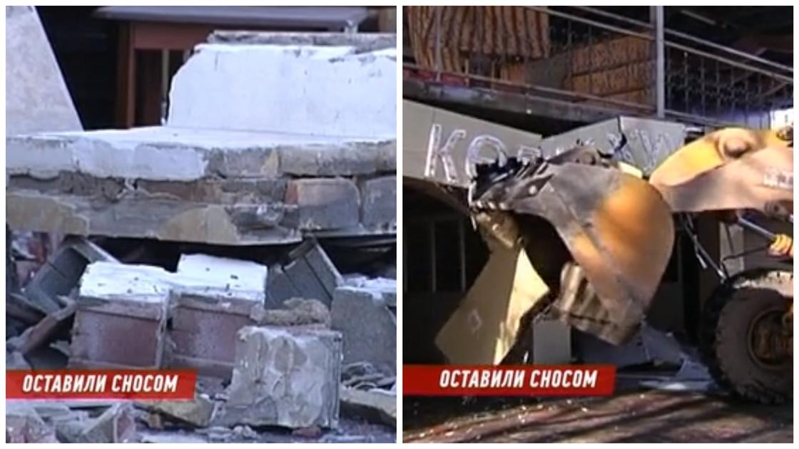 Снос скандальной в Алматы автомойки приостановили Снос скандальной в Алматы автомойки приостановили