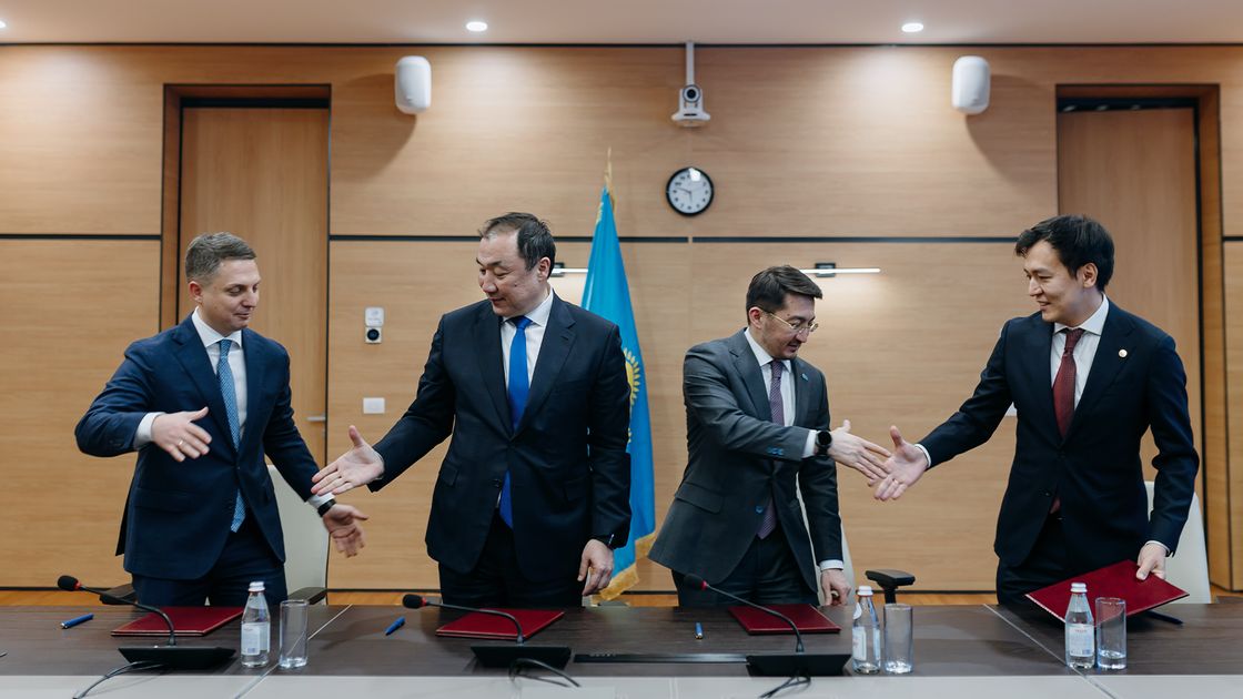 Меморандумға қол қою