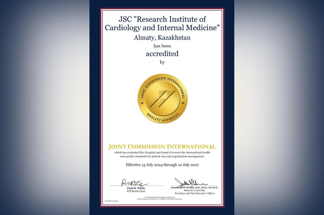 Реакредитация JCI Реакредитация JCI