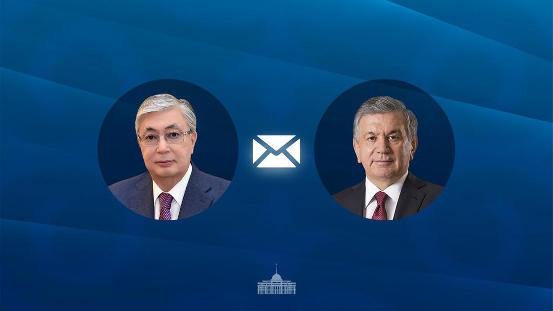 Касым-Жомарт Токаев и Шавкат Мирзиеев