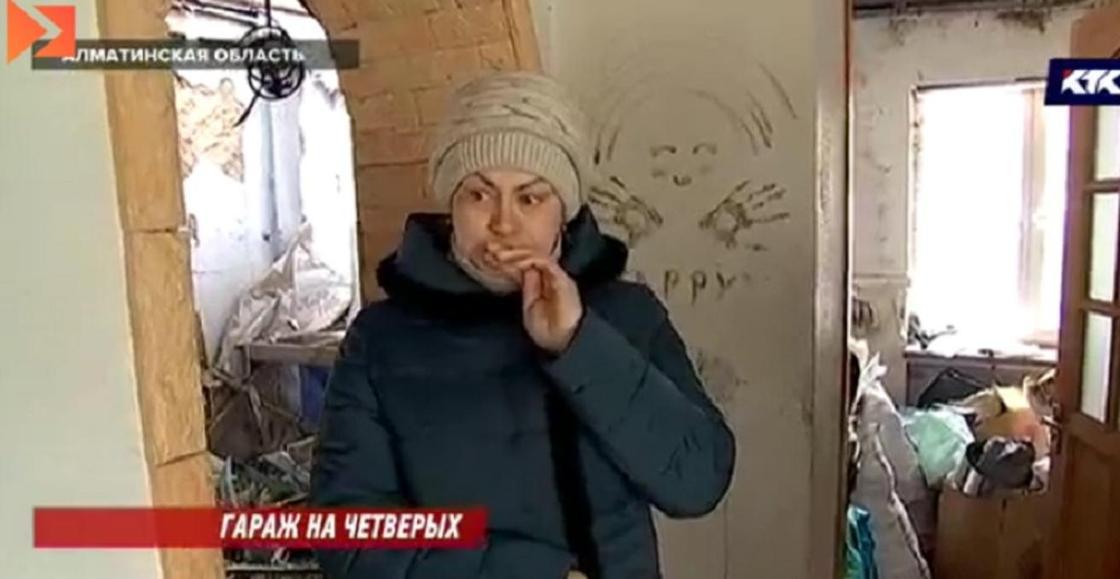Мать-одиночка с детьми могут встретить Новый год в гараже в Алматинской области