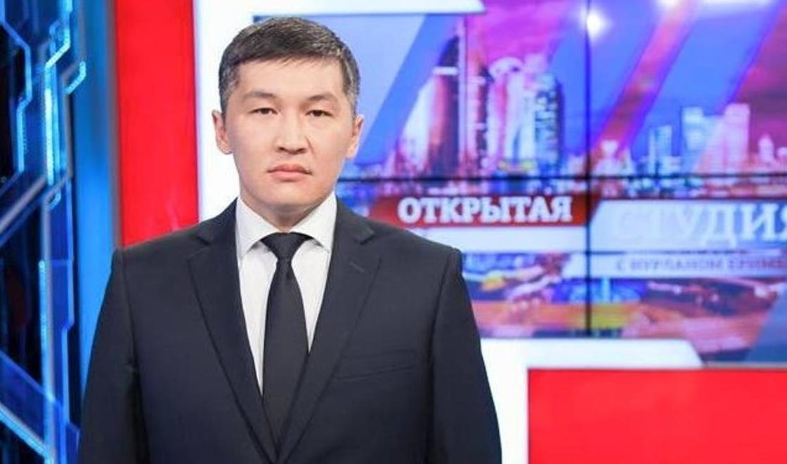 Скончался глава союза отцов Казахстана Куаныш Джуматаев