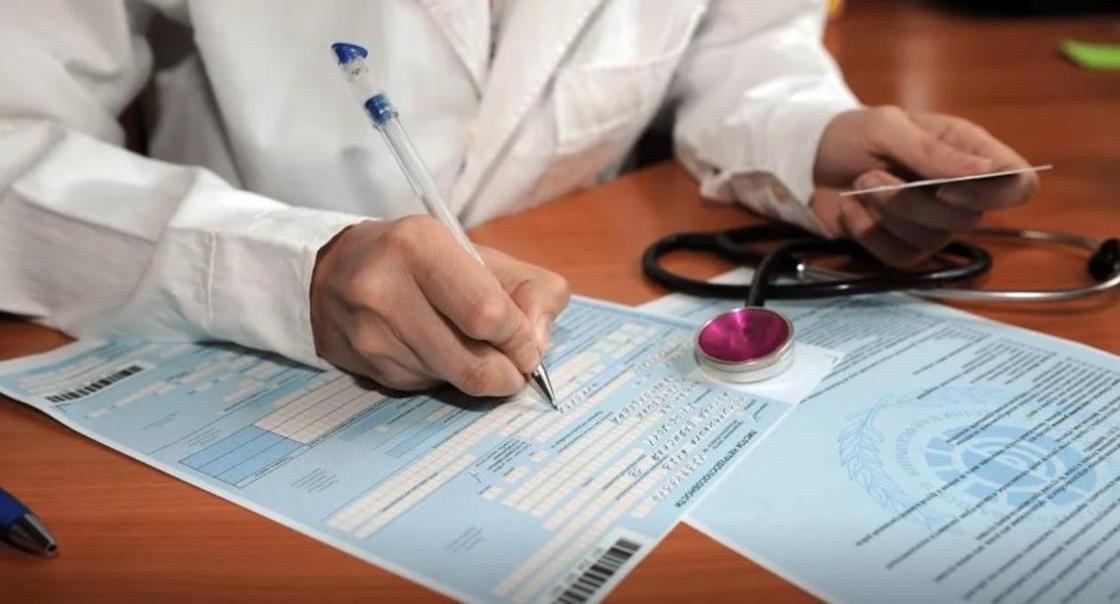 Двое медиков в Павлодаре уволены за продажу больничных листов